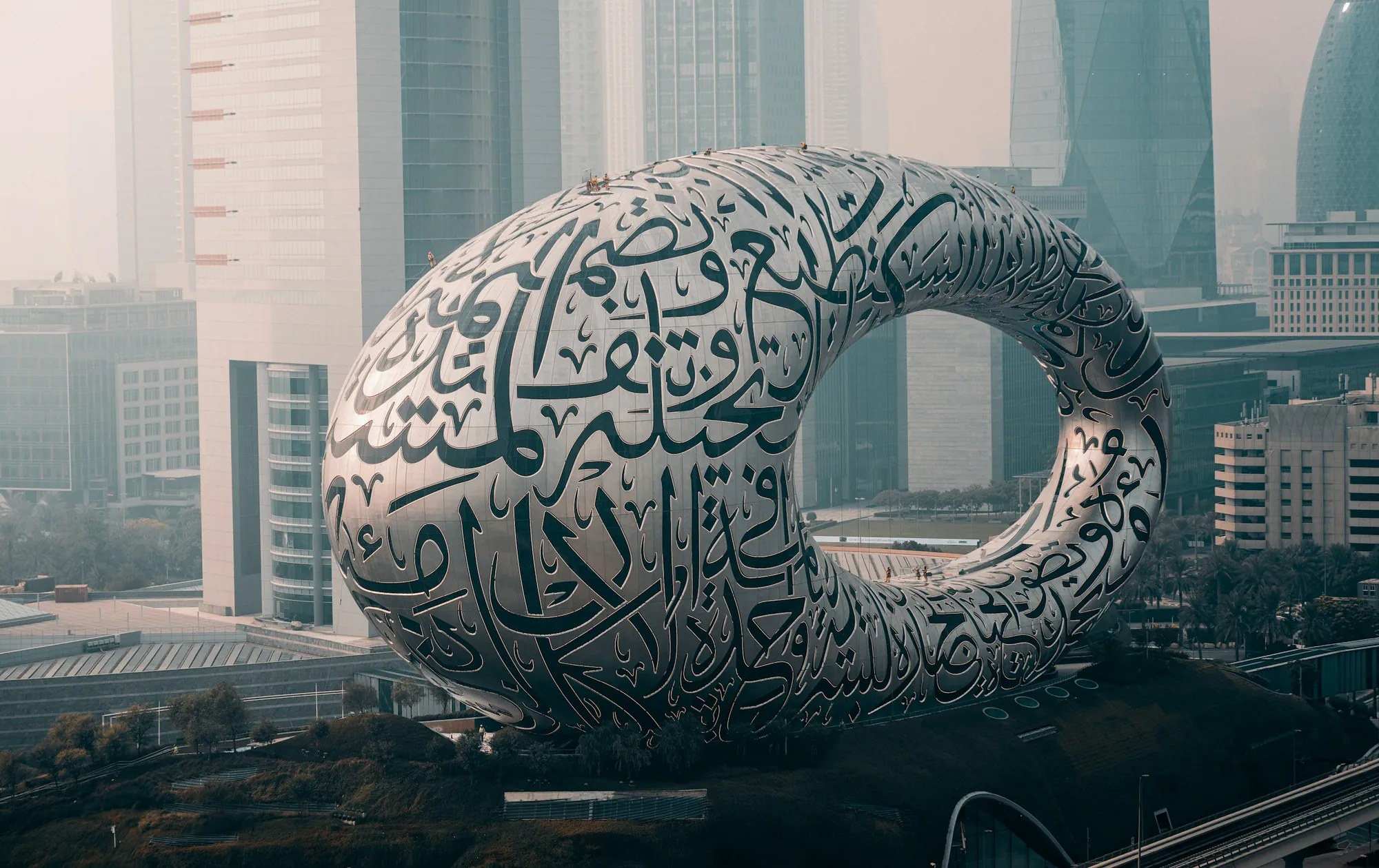 The Museum of the Future in Dubai
